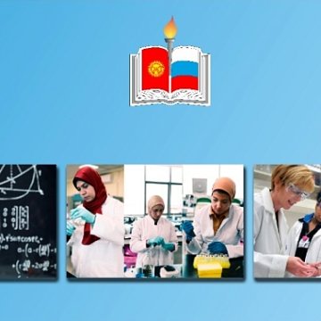 Photo exhibition for the International Day of Women and Girls in Science