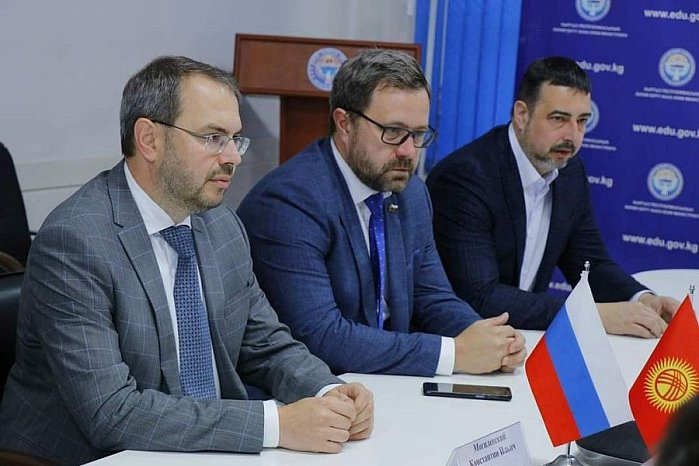Appointed acting rector of the Kyrgyz-Russian Slavic University