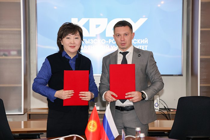 КРСУда университеттин жетекчилиги менен Кыргыз Республикасынын Акыйкатчысынын жолугушуусу болуп өттү
