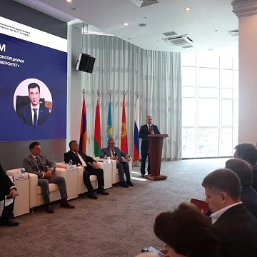 The development of the Eurasian Network University was discussed in Astrakhan