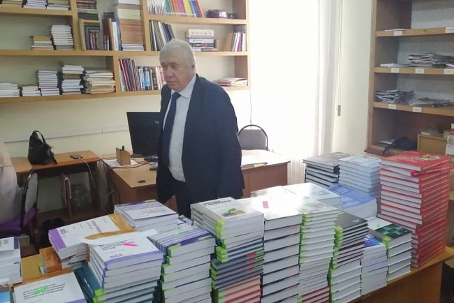 2022-жылы Россия мамлекеттик гуманитардык университети жана КРСУ: жаркын кызматташтык