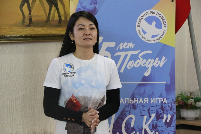 Посол Победы преподает в КРСУ