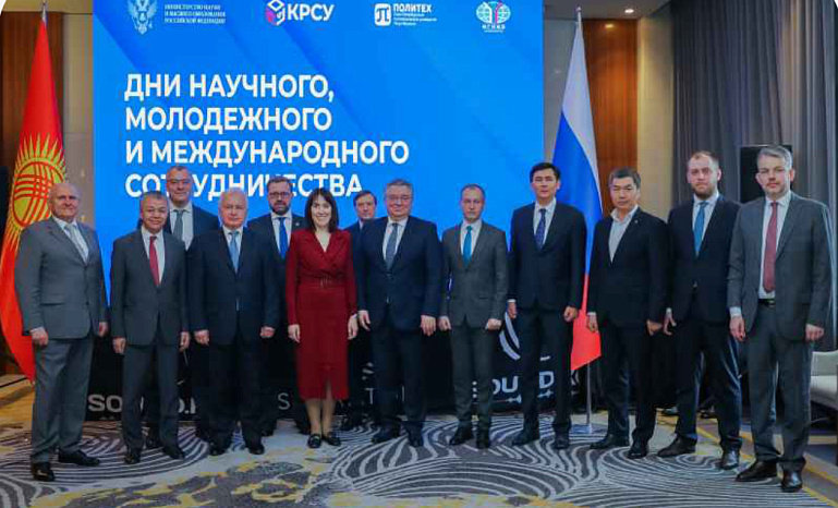 Inspiration for the future, or the Showcase of Russian education