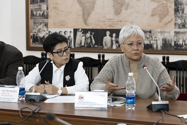 We are strengthening cooperation: KRSU and the Russian State University for the Humanities organized an expert and analytical round table in Bishkek
