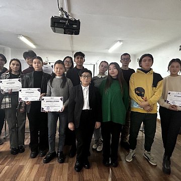 The traditional Olympiad in Philosophy was held at KRSU