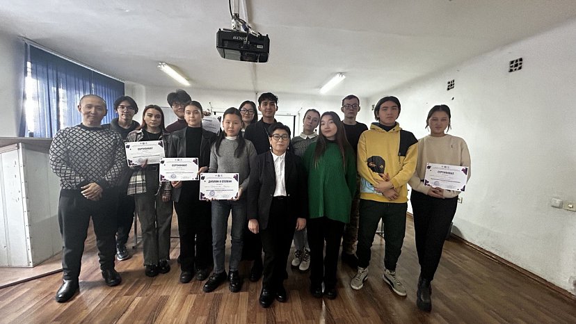 The traditional Olympiad in Philosophy was held at KRSU