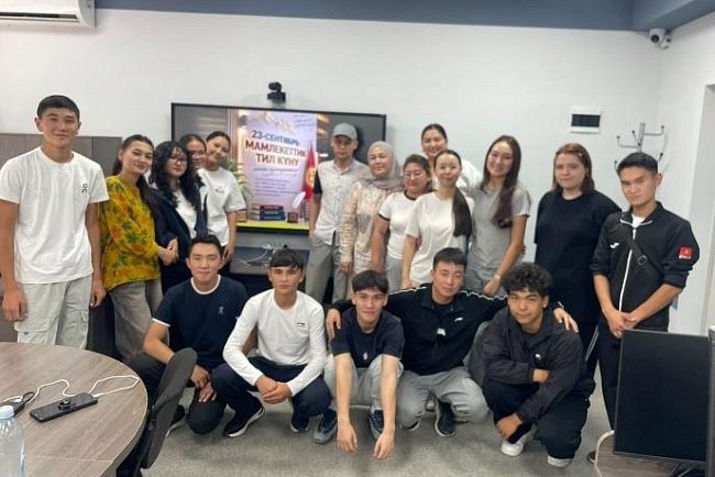 The Kyrgyz language is our culture, identity and future