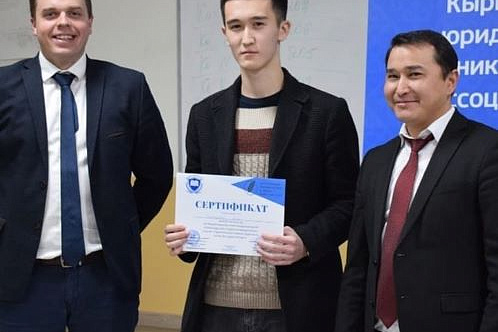 Национальный этап Международной олимпиады среди студентов юридических клиник