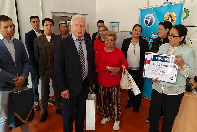 The Russian delegation visited the Naryn region: steps towards strengthening humanitarian cooperation