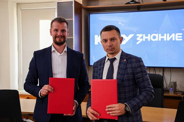KRSU signed a roadmap with the Russian Society «Knowledge»
