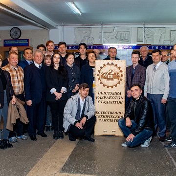 At ETF KRSU they discussed modern scientific and technical problems