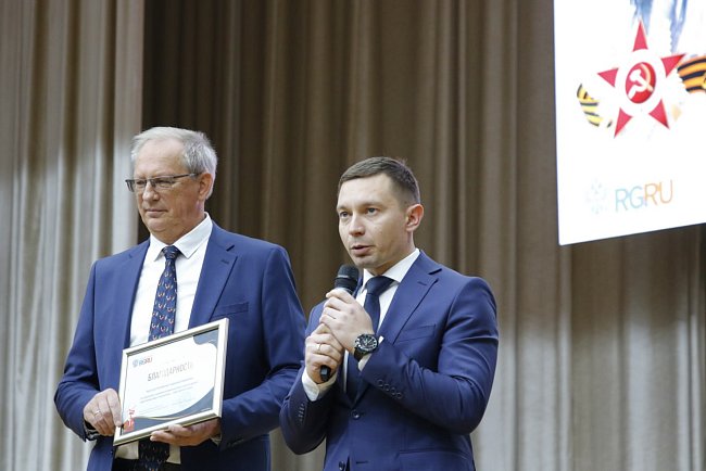 A solemn ceremony of canceling postage stamps dedicated to Kyrgyzstani Heroes of the Soviet Union took place at KRSU