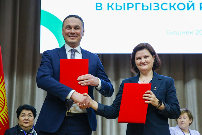 Россия и Кыргызстан будут готовить специалистов по ядерной медицине