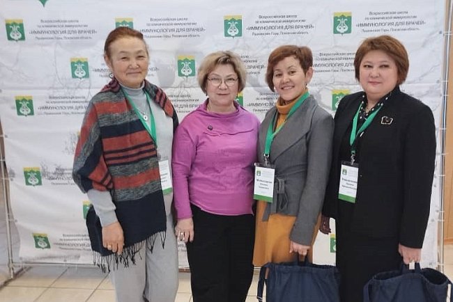 KRSU and RNOI strengthen scientific links