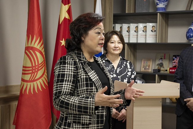 The Chinese Language and Culture Center was inaugurated at KRSU