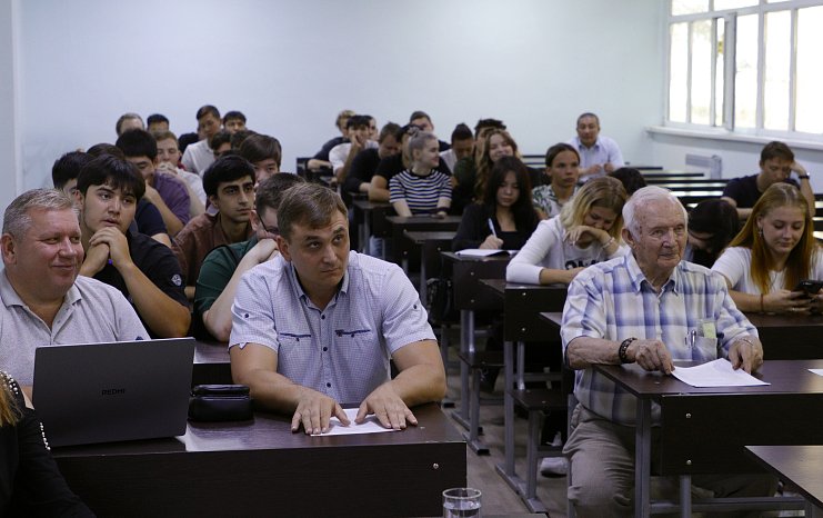 KRSU discussed environmental problems of Greater Eurasia
