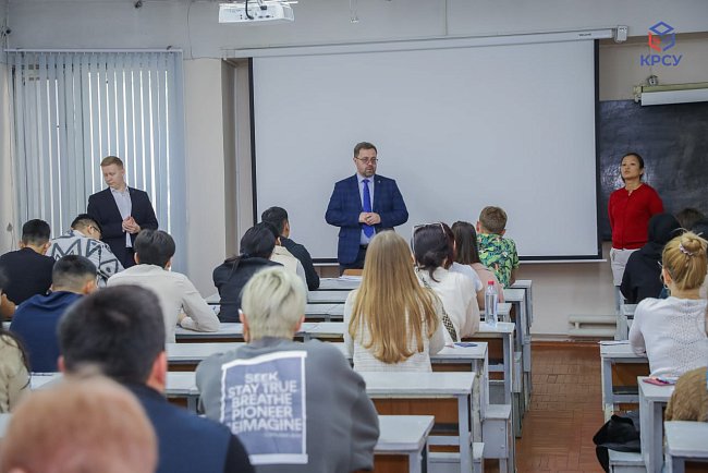 The Interdisciplinary Final State Certification took place at KRSU