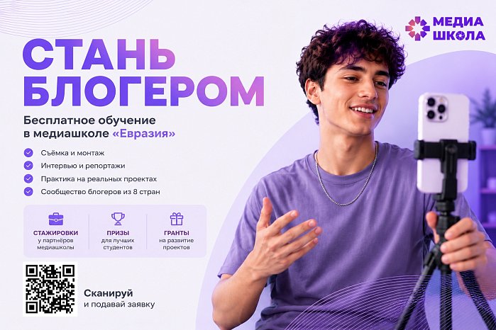 Блог иштеп чыгып, күчтүү контент тарткыңыз келеби жана социалдык тармактарда кантип өсүүнү түшүнгүңүз келеби?