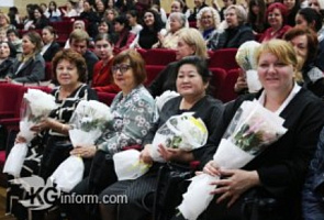 A festive concert dedicated to Teacher's Day was held at KRSU