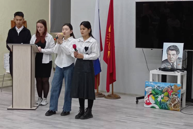 Международный день родного языка 2024