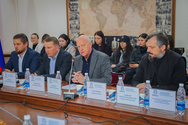 По следам Семенова-Тян-Шанского