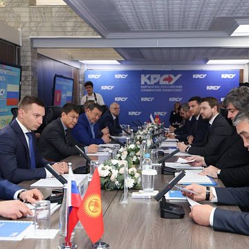 КРСУда Камкорчулар кеңешинин жыйыны өттү: 2025-жылдын жыйынтыгы жана келечек үчүн стратегиялык өнөктөштүк