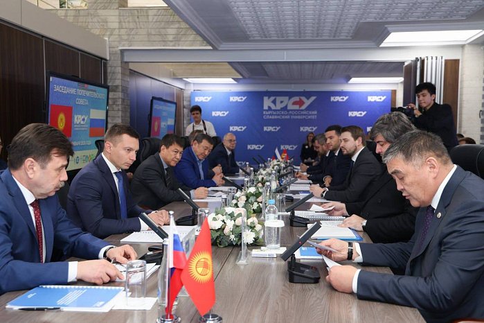 КРСУда Камкорчулар кеңешинин жыйыны өттү: 2025-жылдын жыйынтыгы жана келечек үчүн стратегиялык өнөктөштүк