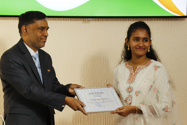 День Индии в КРСУ