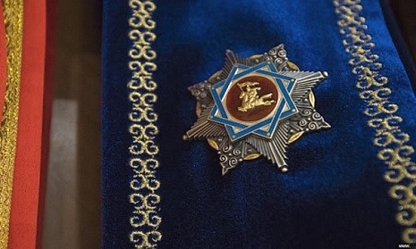 Сотрудники КРСУ удостоены государственных наград