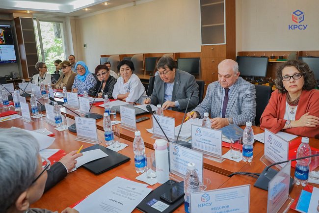 The common history of Kyrgyzstan and Russia in the modern context