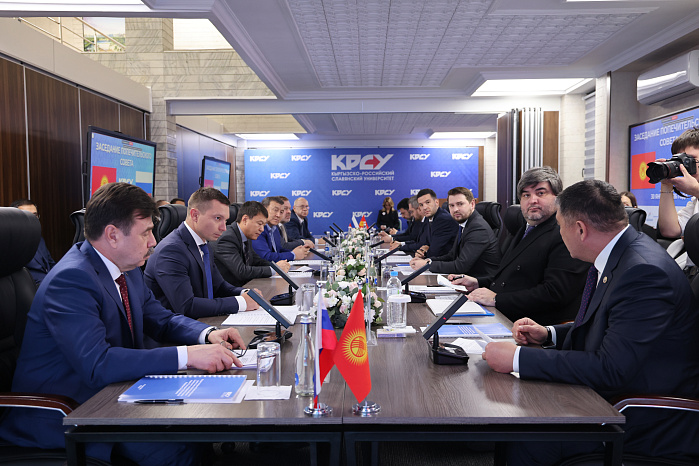 РКФР и КРСУ расширяют стратегическое сотрудничество