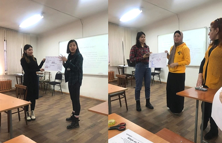 Межвузовский семинар