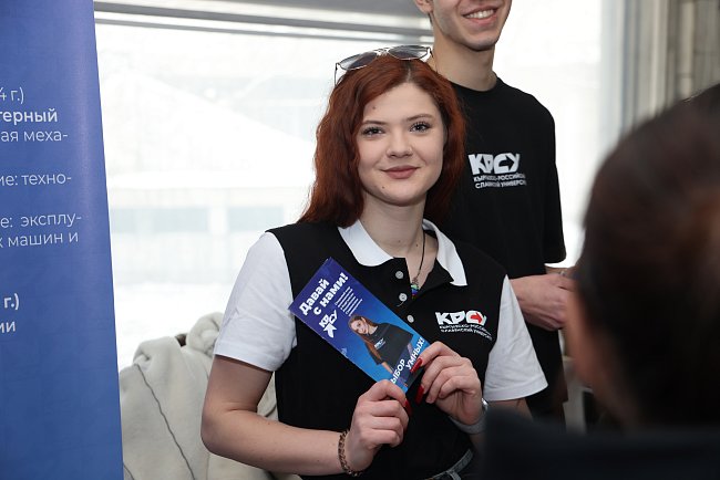 KRSU presented at the exhibition of Eurasian Education in Bishkek