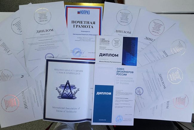XXXV international review competition