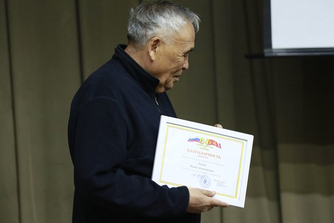 KRSU employees were presented with certificates and letters of gratitude for their loyalty to the traditions of the Russian people
