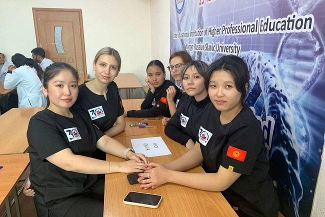 На II Открытом студенческом Пироговском форуме