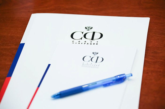 The Federation Council ratified the agreement on the construction of the KRSU campus