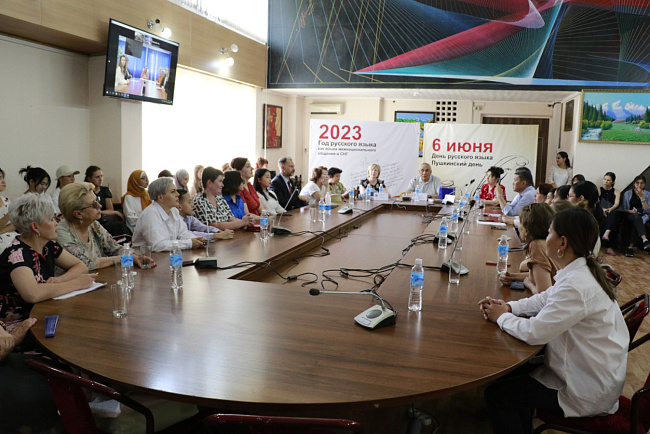 День русского языка – День рождения А. Пушкина