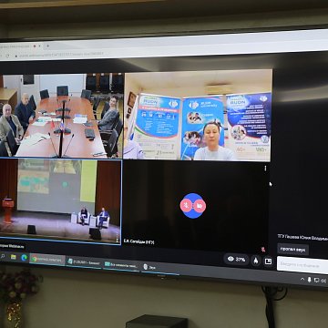 KRSU employees took part in the conference from RUDN University and Altai State University