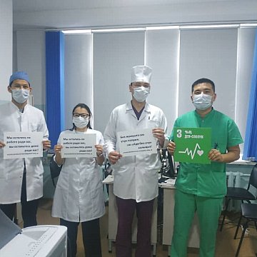 KRSU doctors on the front line