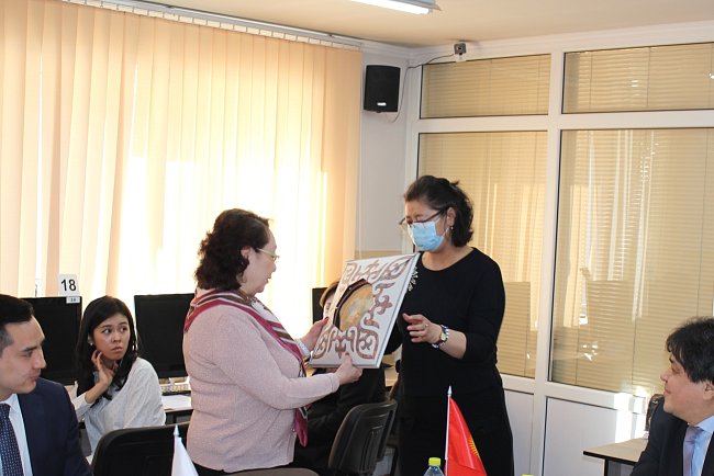 KRSU held a conference on digitalization in public administration