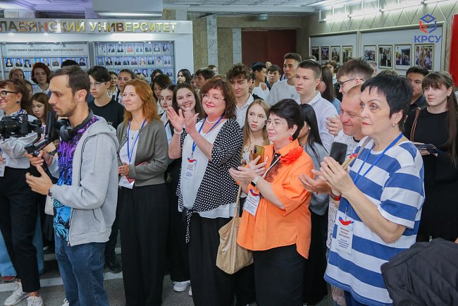 The XV exhibition of Russian educational organizations opened at KRSU «Education in Russia – 2025/26»