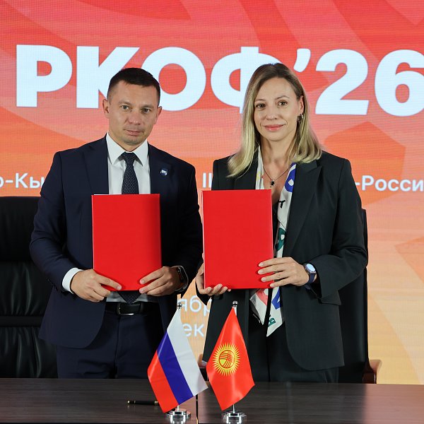 KRSU and TV channel «Nomad TV» signed a memorandum of cooperation