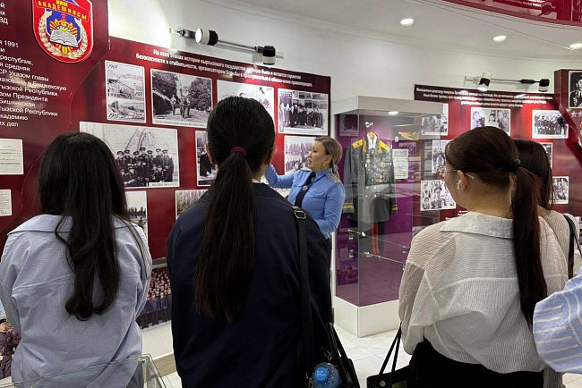 Students of the Faculty of Law of KRSU visited the Academy of the Ministry of Internal Affairs of the Kyrgyz Republic