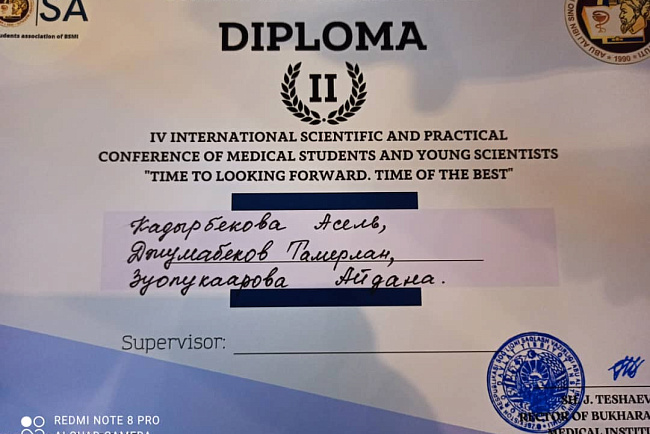 Студенты и клинординаторы КРСУ отмечены дипломами II и III степени на конференции в Бухаре