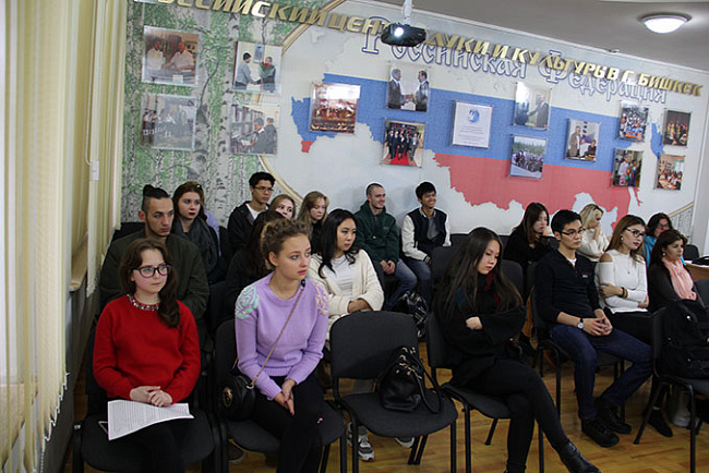 Итоговое занятие курса "История русской журналистики 18 века"