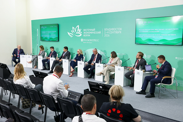 Ректор КРСУ на ВЭФ-2026 обозначил роль подготовки педагогов в сохранении русского языка в Кыргызстане