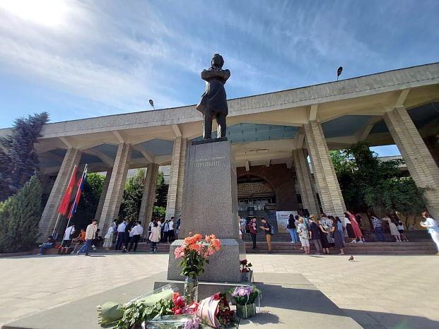 Бишкекте Пушкин күндөрү белгилене баштады