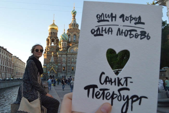 Академическая мобильность студентов КРСУ