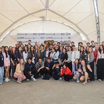 The first day of the IV Russian-Kyrgyz Media Forum is over!